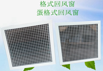 門百葉，手調(diào)百葉